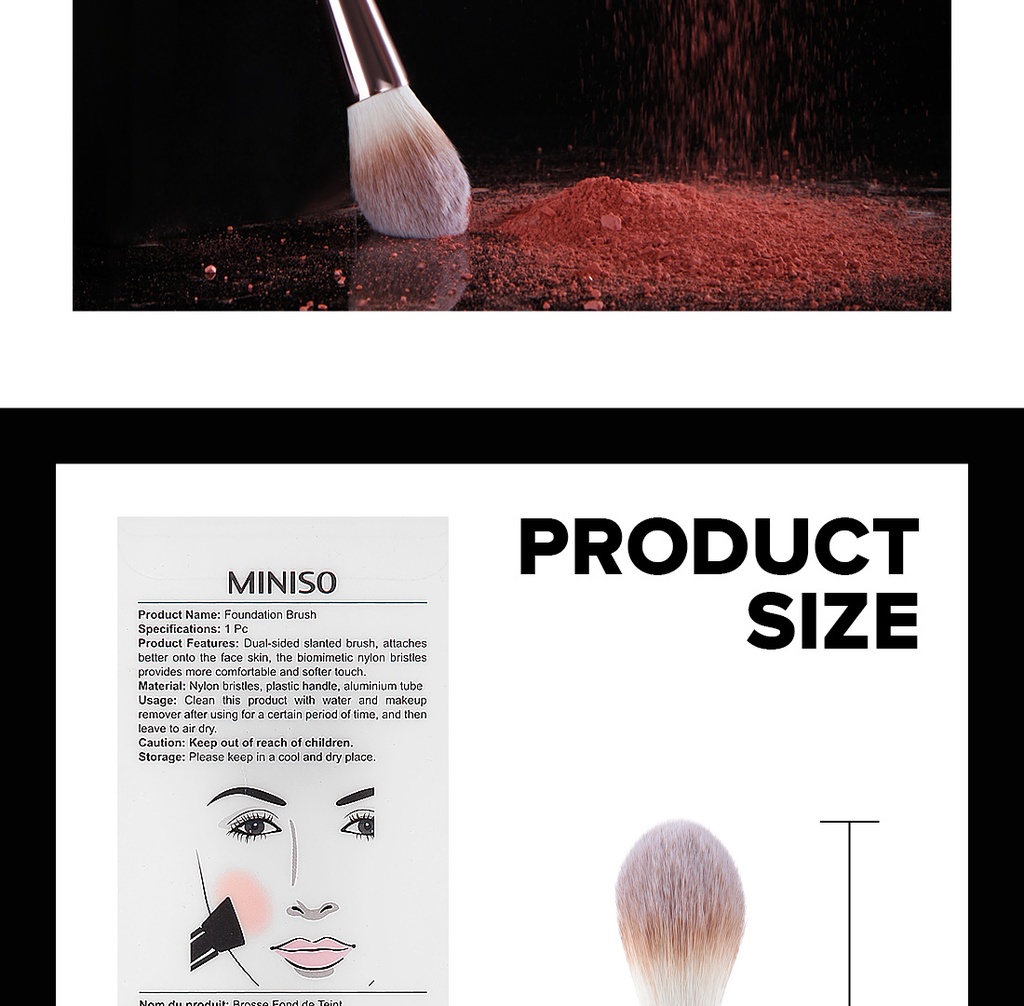 Blush Brush