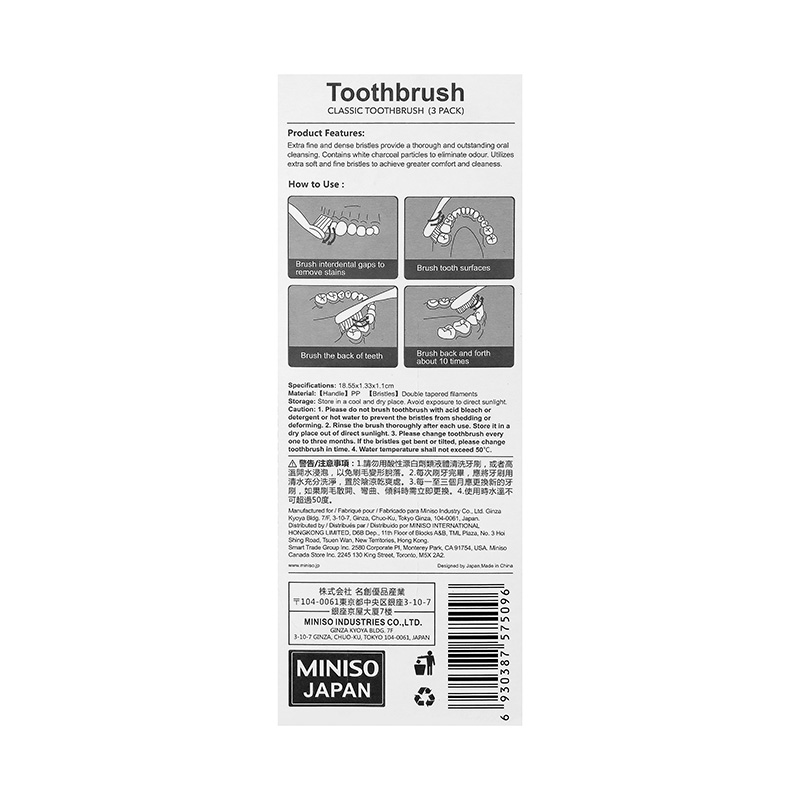 Classic Toothbrush 3 Pack