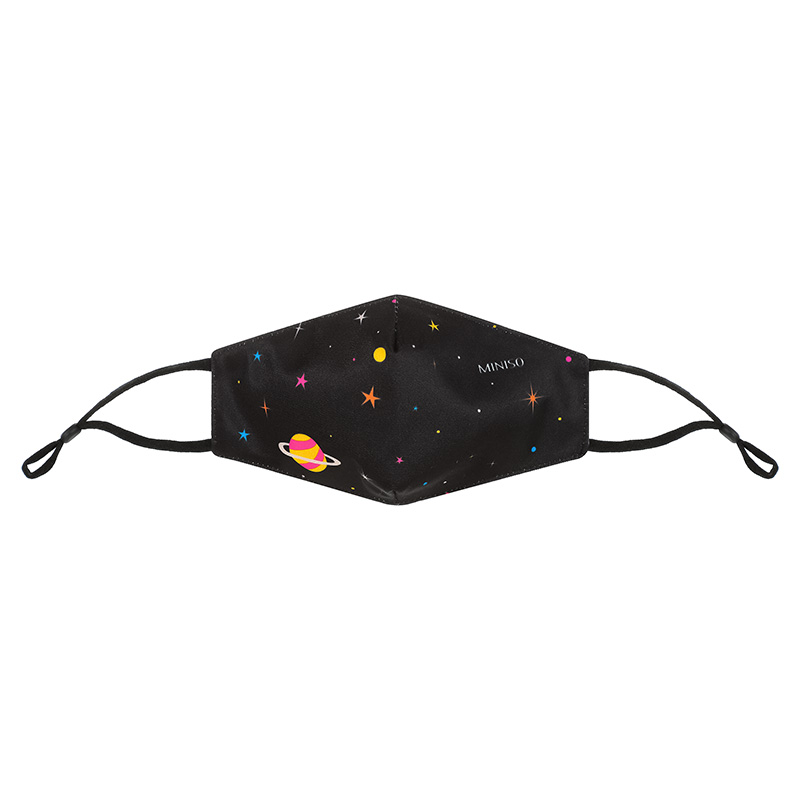 Cute Pattern Children Face Mask