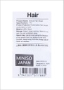 Deluxe Hair Brush