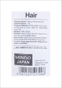 Deluxe Round Brush