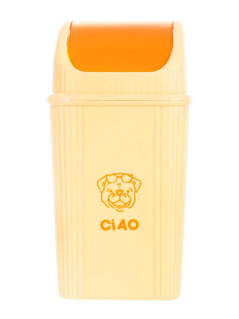 Desktop Trash Can