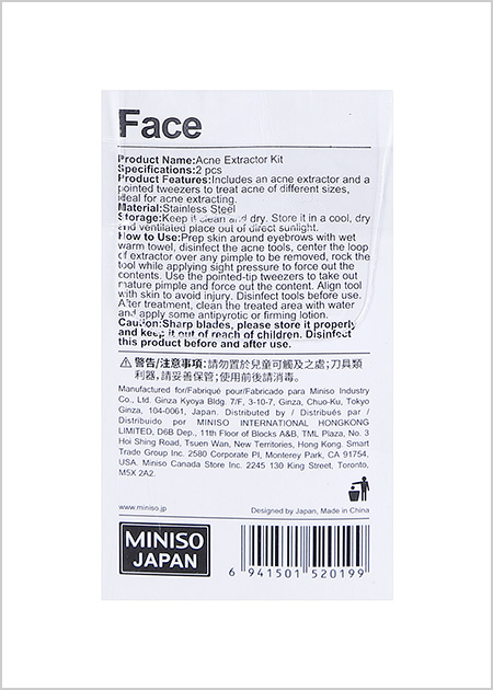 Acne Extractor Kit