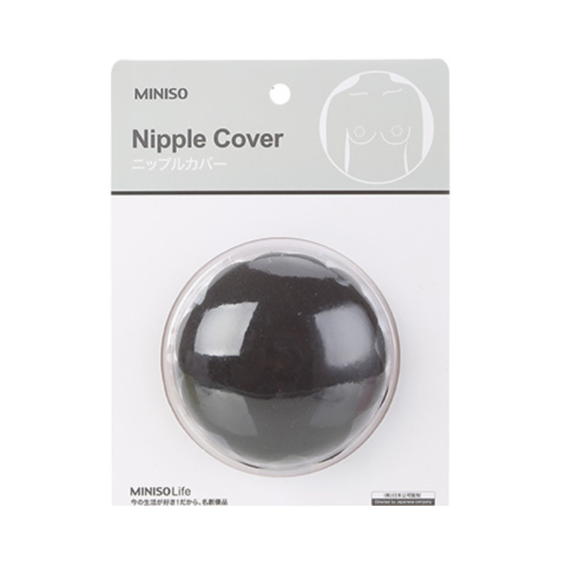 Adhesive Backless Bra 2 Pairs(Black)