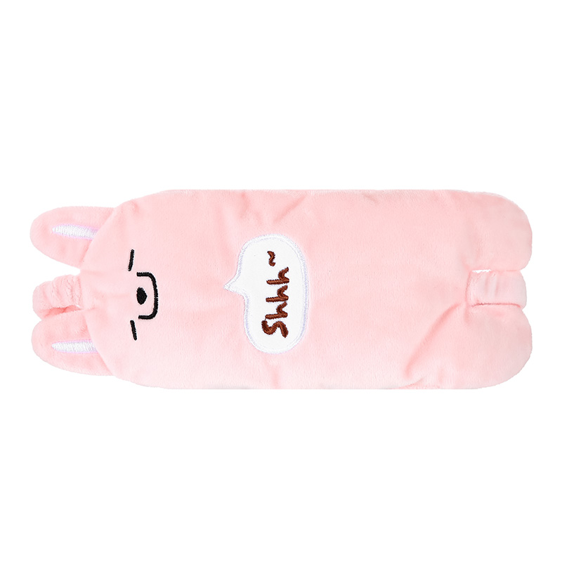 Eye mask