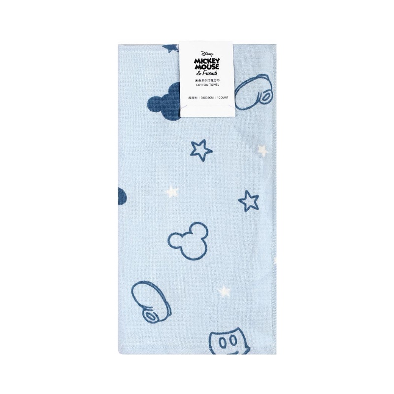 MMC Face Towel