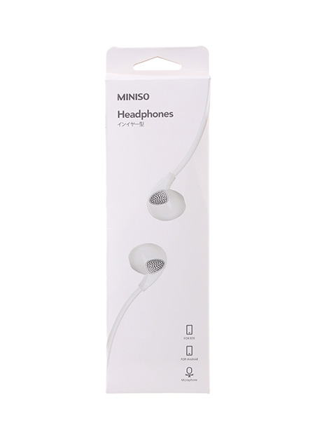 Classic In ear Headphones White