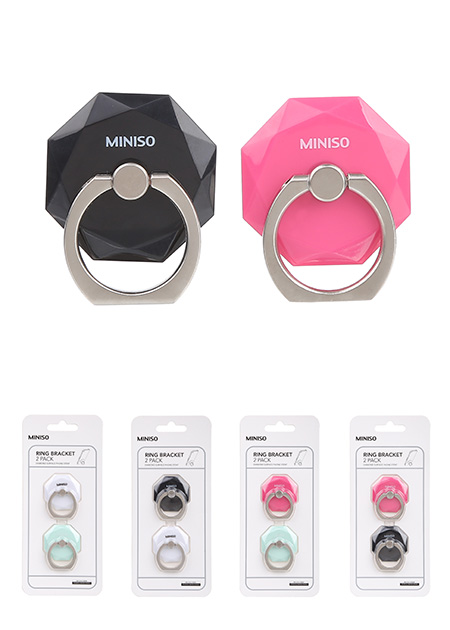 Ring Bracket 2 Pack