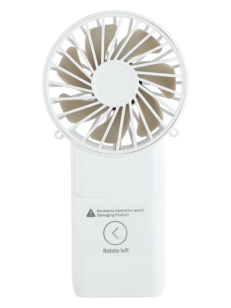 Mini Fan
