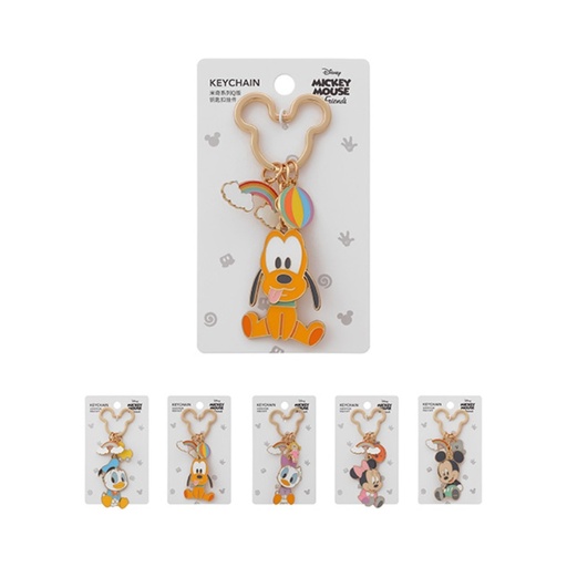 [MMC Q-version Key Chain Pendant (Miniso)] MMC Q-version Key Chain Pendant
